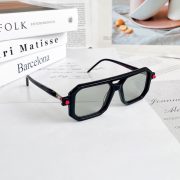 Kính thời trang KUBORAUM V617