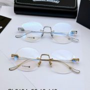 Gọng kính cận khoan CHROME HEARTS titanium V696