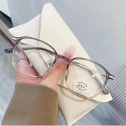 Kính chống ánh sáng xanh V907