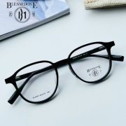 Gọng kính cận nhựa dẻo Vk717